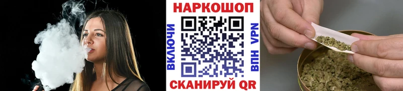 Какие есть наркотики Елизово A-PVP  МЕФ  ГАШИШ  Бошки Шишки  АМФЕТАМИН  Cocaine 
