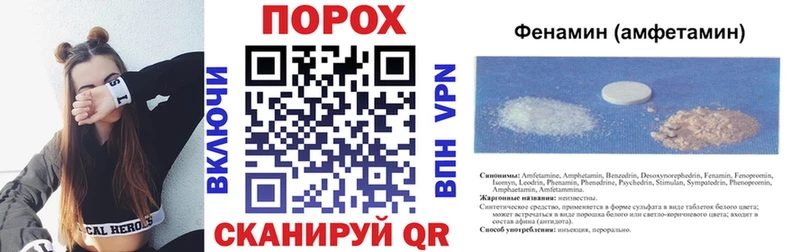 АМФ 97%  Елизово 