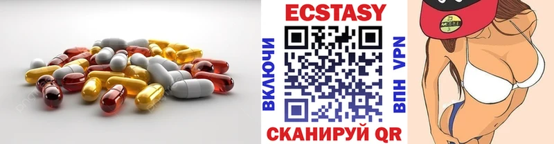 Ecstasy Philipp Plein  Елизово 