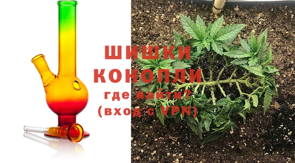 кокаин колумбия Елизово