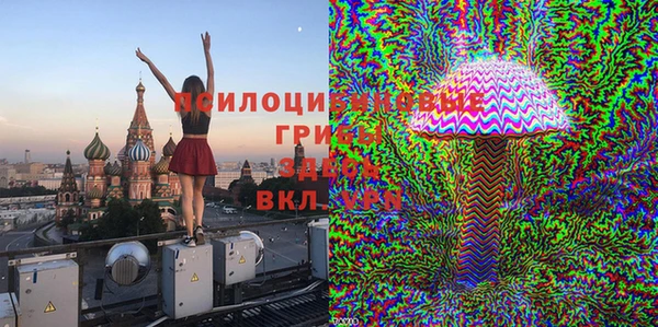 кокаин колумбия Елизово
