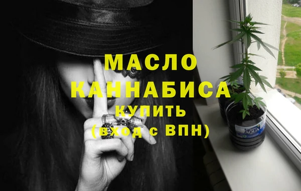 не бодяженный Наволоки