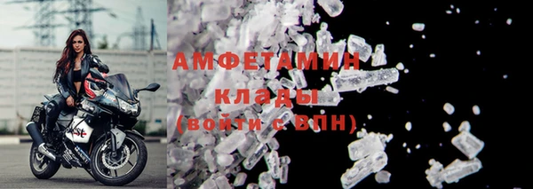 кокаин колумбия Елизово