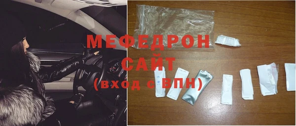 кокаин колумбия Елизово