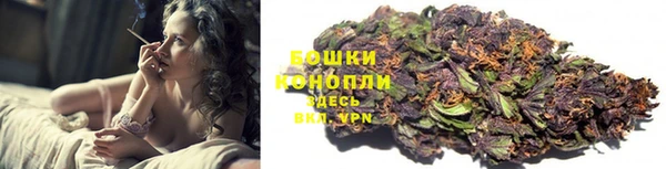 мефедрон Елабуга