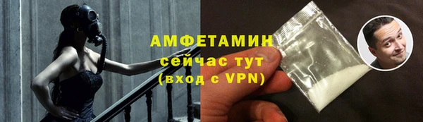 apvp Дмитров