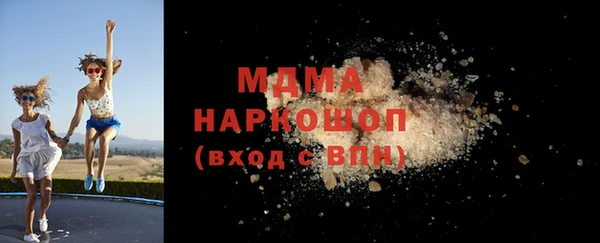 сатива Надым
