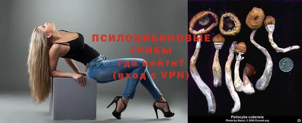 мефедрон Елабуга