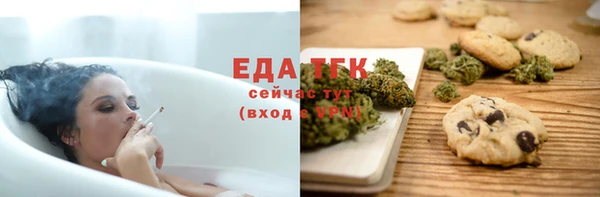 альфа пвп VHQ Дмитровск