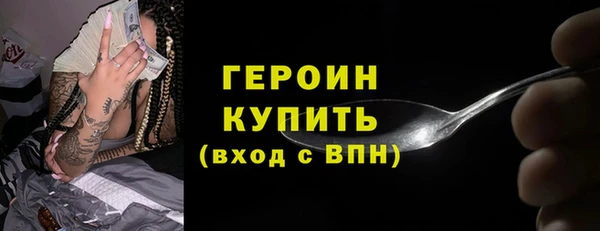 кокаин колумбия Дмитриев