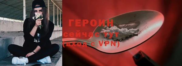 не бодяженный Наволоки