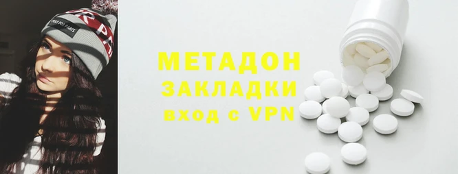 кокаин колумбия Дмитриев
