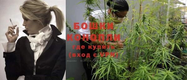кокаин колумбия Елизово