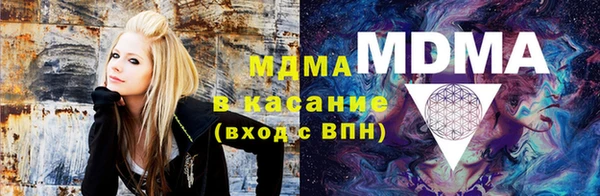 apvp Дмитров