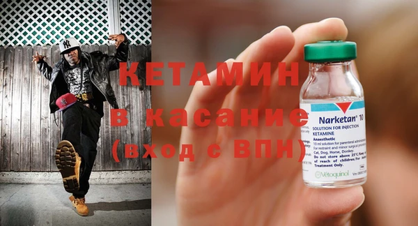 apvp Дмитров