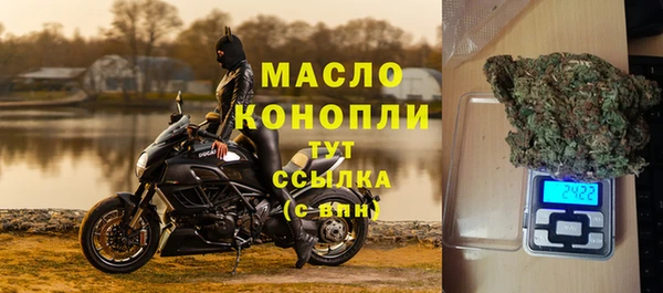 сатива Надым