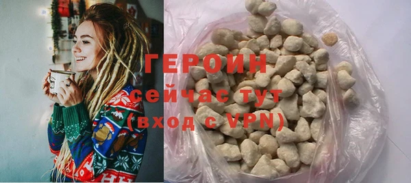 кокаин колумбия Елизово