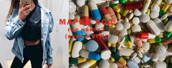 мефедрон Елабуга