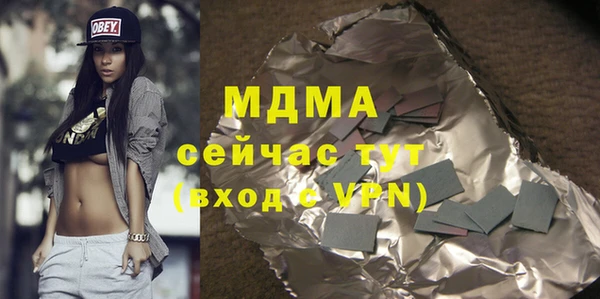 кокаин колумбия Елизово