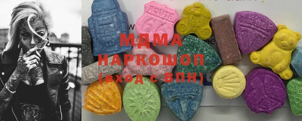 не бодяженный Наволоки