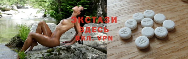 мефедрон Елабуга
