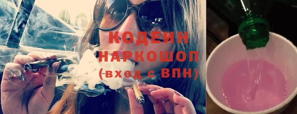 кокаин колумбия Дмитриев
