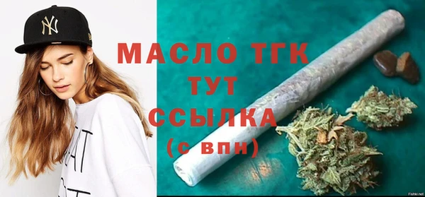 кокаин колумбия Елизово