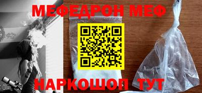 кокаин VHQ Гусев
