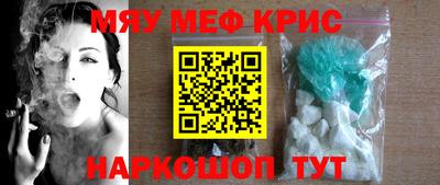 кокаин VHQ Гусев