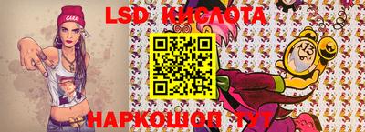 герыч Будённовск