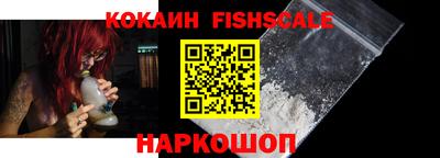 шишки Гусь-Хрустальный