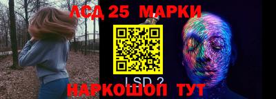 первитин Азнакаево