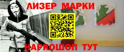гидропоника Гусиноозёрск