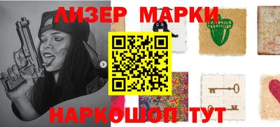 ALPHA PVP Бугуруслан