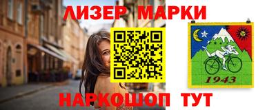 ALPHA PVP Бугуруслан