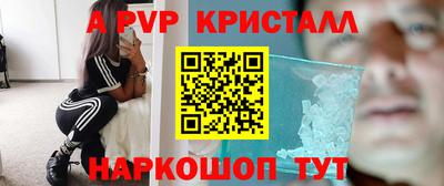 кокаин VHQ Гусев