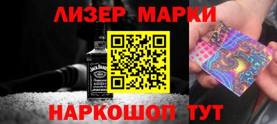 MDMA Premium VHQ Камышлов