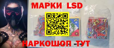 герыч Будённовск