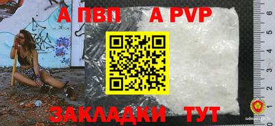 кокаин VHQ Гусев