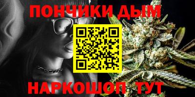 шишки Гусь-Хрустальный