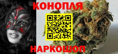 гидропоника Гусиноозёрск