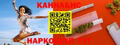 шишки Гусь-Хрустальный
