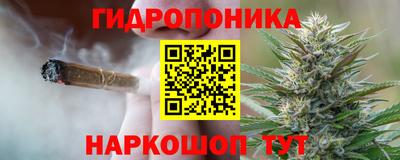 кокаин VHQ Гусев