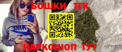 гидропоника Гусиноозёрск