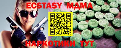 гидропоника Гусиноозёрск