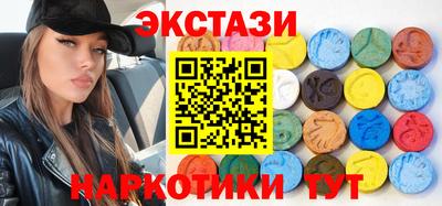 гидропоника Гусиноозёрск