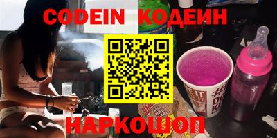 гидропоника Гусиноозёрск
