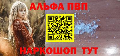 кокаин VHQ Гусев