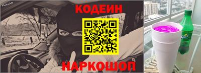 шишки Гусь-Хрустальный