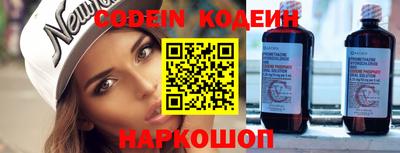 гидропоника Гусиноозёрск
